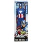 MARVEL CAPITAN AMERICA 30CM