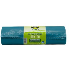 SACCHI PATT/LDPE PANDA TK720GR AZZURRO 90X120