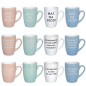 TAZZA MUG 350CC COLORI E FRASI ASS