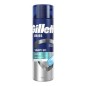 GILLETTE GEL SERIES COOL 200ML