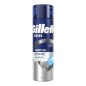 GILLETTE SERIES GEL BARBA RIVITALIZZANTE 200ML