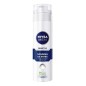 SCHIUMA BARBA NIVEA SENSITIVE MEN 200 ML