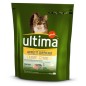 ULTIMA CAT APPETITO DIFFICILE 400GR