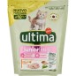 ULTIMA CAT JUNIOR 440GR