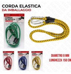 CORDA DA IMBALLAGGIO ELASTICA DIAM. 8MM 150CM