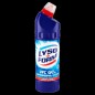 LYSO FORM WC GEL CANDEGGINA ATTIVA 750ML