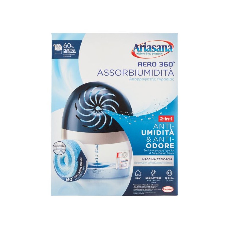 ARIASANA AEREO 360 GRADI KIT