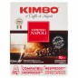 KIMBO CAPSULE NESPRESSO ESPRESSO NAPOLI 40PZ