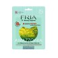 FRIA MASCHERA DETOX AMAZZONIA