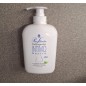 PINO SILVESTRE INTIMO 250 ML DELICATO