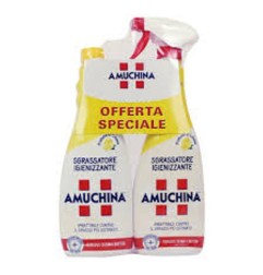 AMUCHINA TRIGGER LIMONE COMPLETO + RICAR