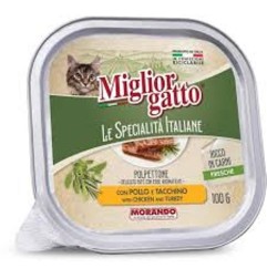 MIGL/GATTO VASCH.100G S/ITAL.POLL.C2741