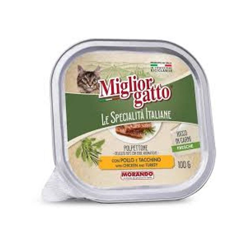 MIGL/GATTO VASCH.100G S/ITAL.POLL.C2741