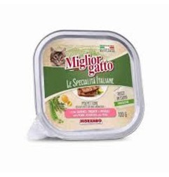 MIGL/GATTO VASCH.100G S/ITAL.SUIN.