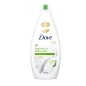 DOVE BAGNODOCCIA RINFRESCANTE 700ML