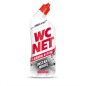 WC NET 700ML CARBON ACTIVE INSTANT WHITE