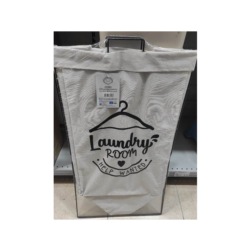 CESTA LAUNDRY PIEGH HYERES DIS 3
