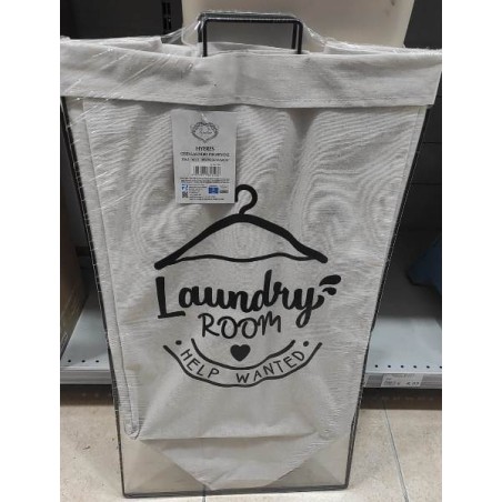 CESTA LAUNDRY PIEGH HYERES DIS 3