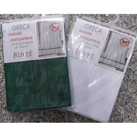 ZANZARIERA GRECA 150X250