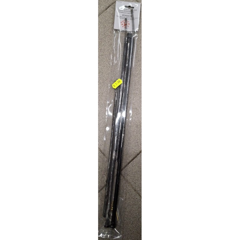BACCHETTA TENDINA X2 40x60 ANTONELLA