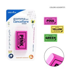 PRYMA GOMMA NODUST BL.