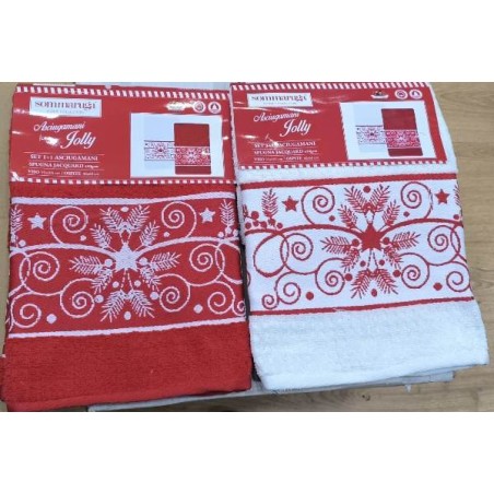 SET 2PZ ASCIUGAMANI 1+1 IN SPUGNA JACQUARD