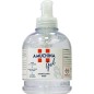 AMUCHINA GEL IGENIZZANTE MANI 250 ML